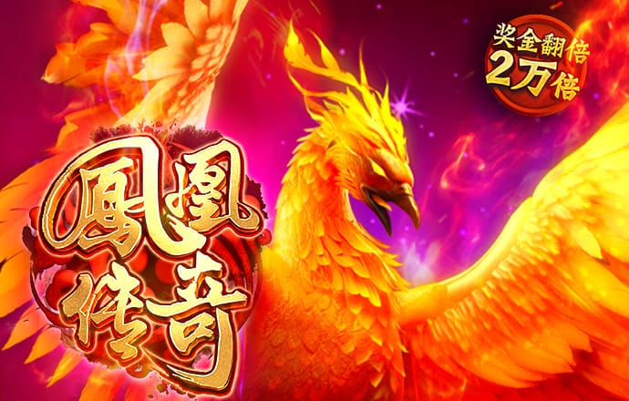 乐虎体育app官方网站