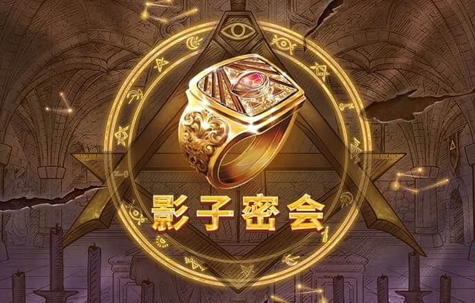 bbv体育在线登录平台